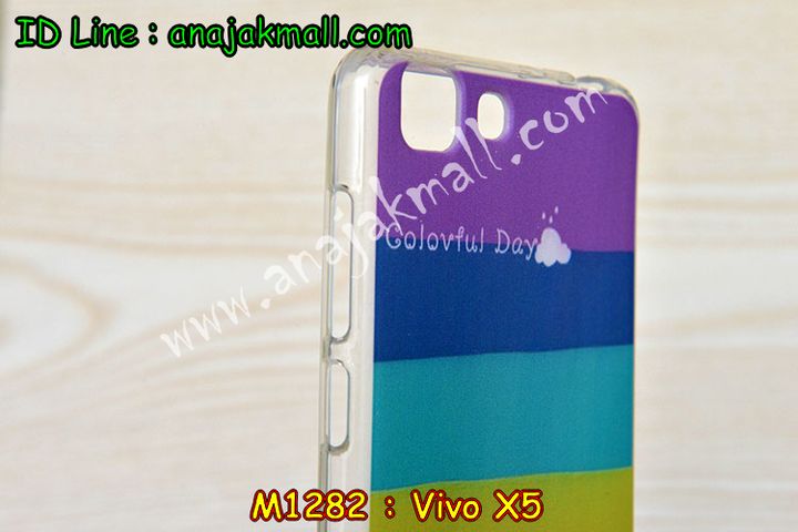 เคสหนัง Vivo X5,รับพิมพ์ลายเคส Vivo X5,สกรีนเคส Vivo X5,เคสไดอารี่ Vivo X5,เคสฝาพับ Vivo X5,สกรีนลาย Vivo X5,เคสซิลิโคน Vivo X5,เคสพิมพ์ลาย Vivo X5,เคสสกรีนฝาพับวีโว x5,เคสหนังไดอารี่ Vivo X5,สั่งพิมพ์ลายเคส Vivo X5,สั่งสกรีนเคส Vivo X5,เคสยางนูน 3 มิติ Vivo X5,เคสการ์ตูน Vivo X5,เคสแข็ง Vivo X5,เคสนิ่ม Vivo X5,เคสกระเป๋า Vivo X5,เคสหนังสายสะพาย Vivo X5,กรอบยางติดแหวนคริสตัล Vivo X5,เคสประกอบ Vivo X5,ซองหนัง Vivo X5,เคสอลูมิเนียม Vivo X5,เคสประดับแต่งเพชร Vivo X5,เคสหูกระต่าย Vivo X5,หนังโชว์หน้าจอ Vivo X5,เคสโชว์เบอร์ลายการ์ตูน Vivo X5,สกรีนเคสพลาสติกวีโว x5,เคสฝาพับประดับคริสตัลวีโว x5,เคสหนังโชว์เบอร์ Vivo X5,กรอบยางวันพีช Vivo X5,เคสบั้มเปอร์ Vivo X5,ยางแต่งคริสตัลติดแหวน Vivo X5,ซิลิโคนแต่งคริสตัล Vivo X5,กรอบบั้มเปอร์ Vivo X5,กรอบอลูมิเนียม Vivo X5,เคสยางสกรีน 3 มิติ Vivo X5,เคสประดับ Vivo X5,เคสคริสตัล Vivo X5,สกรีนหนังวีโว x5,เคสนิ่มลายการ์ตูน Vivo X5,เคสยางการ์ตูน Vivo X5,ซิลิโคนนิ่มการ์ตูน Vivo X5,เคสโรบอท Vivo X5,เคสกันกระแทกสปอร์ท Vivo X5,เคสกระเป๋าวีโว X5,เคสยางการ์ตูน Vivo X5,กรอบหลัง Vivo X5,กรอบหนัง Vivo X5,ฝากันกระแทก Vivo X5,กรอบยางกันกระแทก Vivo X5,เคสสายสะพาย Vivo X5,เคสหนังสกรีน Vivo X5,เคสตกแต่งเพชร Vivo X5,เคสแข็งประดับ Vivo X5,เคสฝาพับประดับ Vivo X5,เคสขอบโลหะอลูมิเนียม Vivo X5,เคสแต่งคริสตัล Vivo X5,เคสสายสะพายวีโว X5,เคสยางลายการ์ตูนวีโว X5,เคสอลูมิเนียมวีโว X5